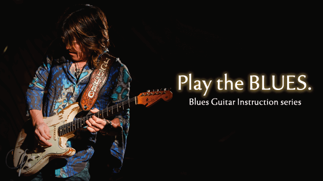 Play the Blues. Blues Guitar instruction DVD series
